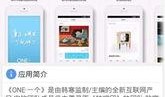 娱乐资讯最新爆料微博,娱乐圈最新动态大揭秘！”