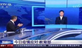 聚焦在线观看,揭秘网络视频时代的观看体验变革