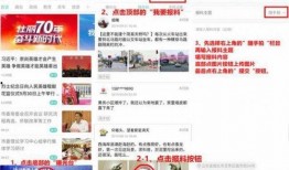 爆料需要视频吗,视频见证惊人真相！