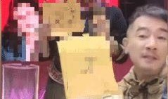 台湾今天最新爆料直播网,揭秘今日热点事件！”