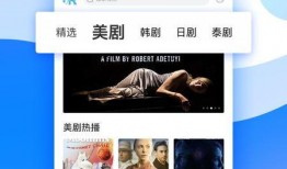 女团抽奖爆料视频下载,明星互动与粉丝福利大放送