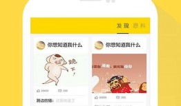 工坊最新爆料网站下载安装,网站下载安装全攻略